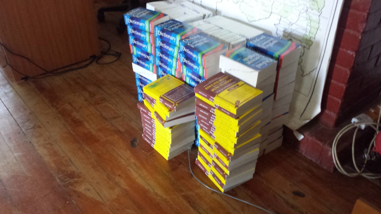 Awarded Books By HDAMA